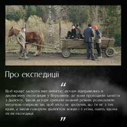 Памфір Памфір