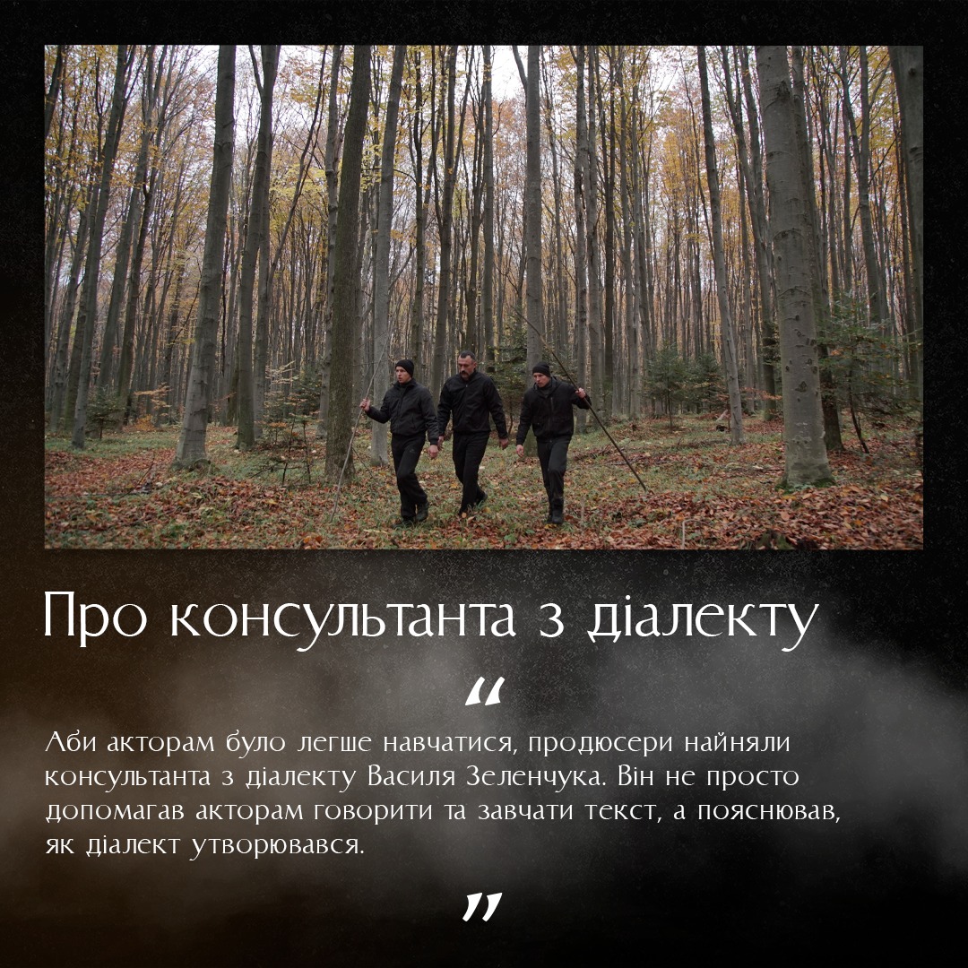 Памфір Памфір