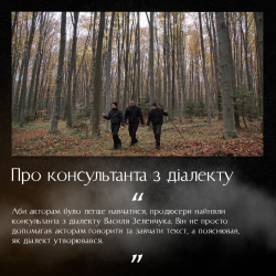 Памфір Памфір