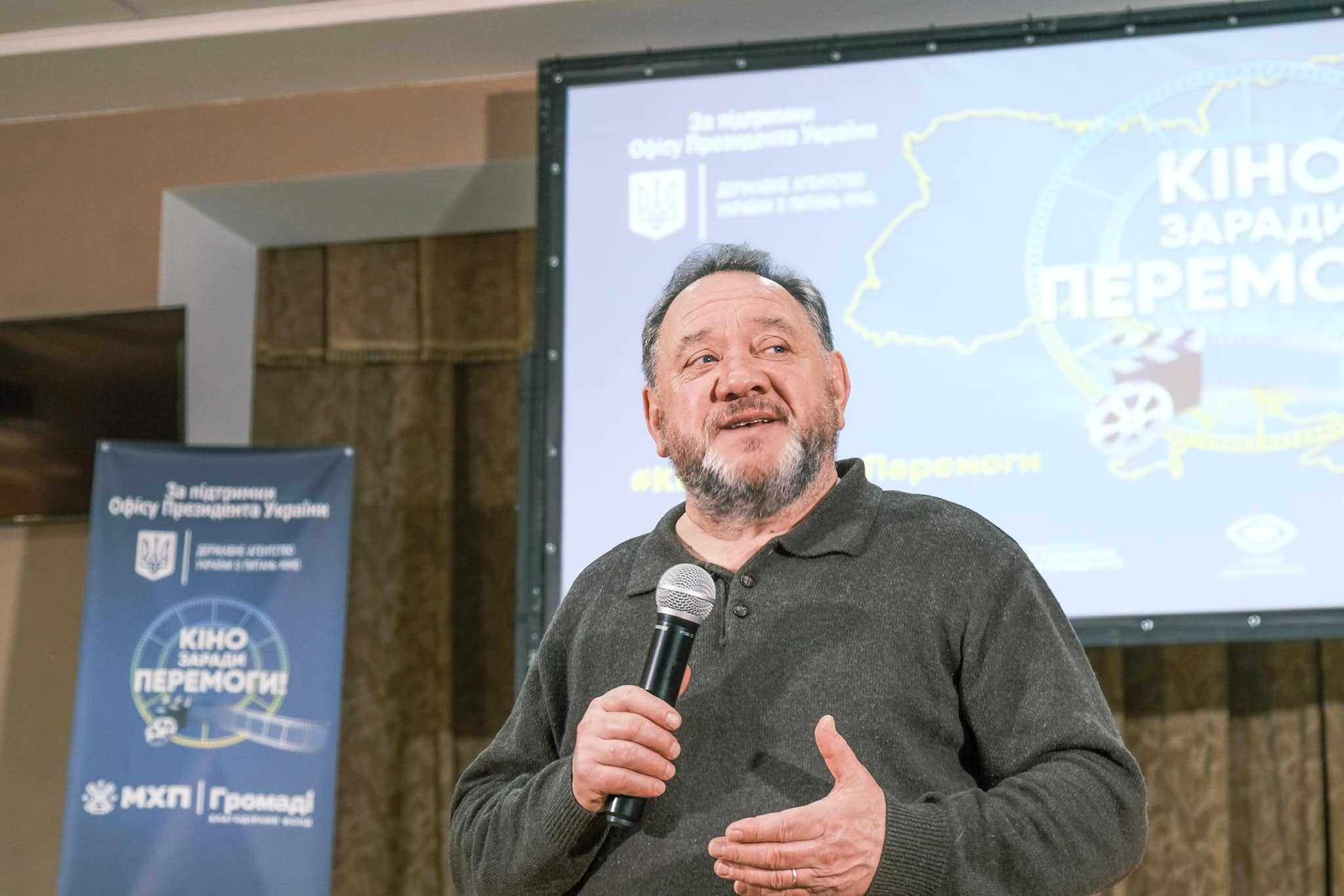 Кіно заради Перемоги! з 16 по 22 березня Кіно заради Перемоги! з 16 по 22 березня