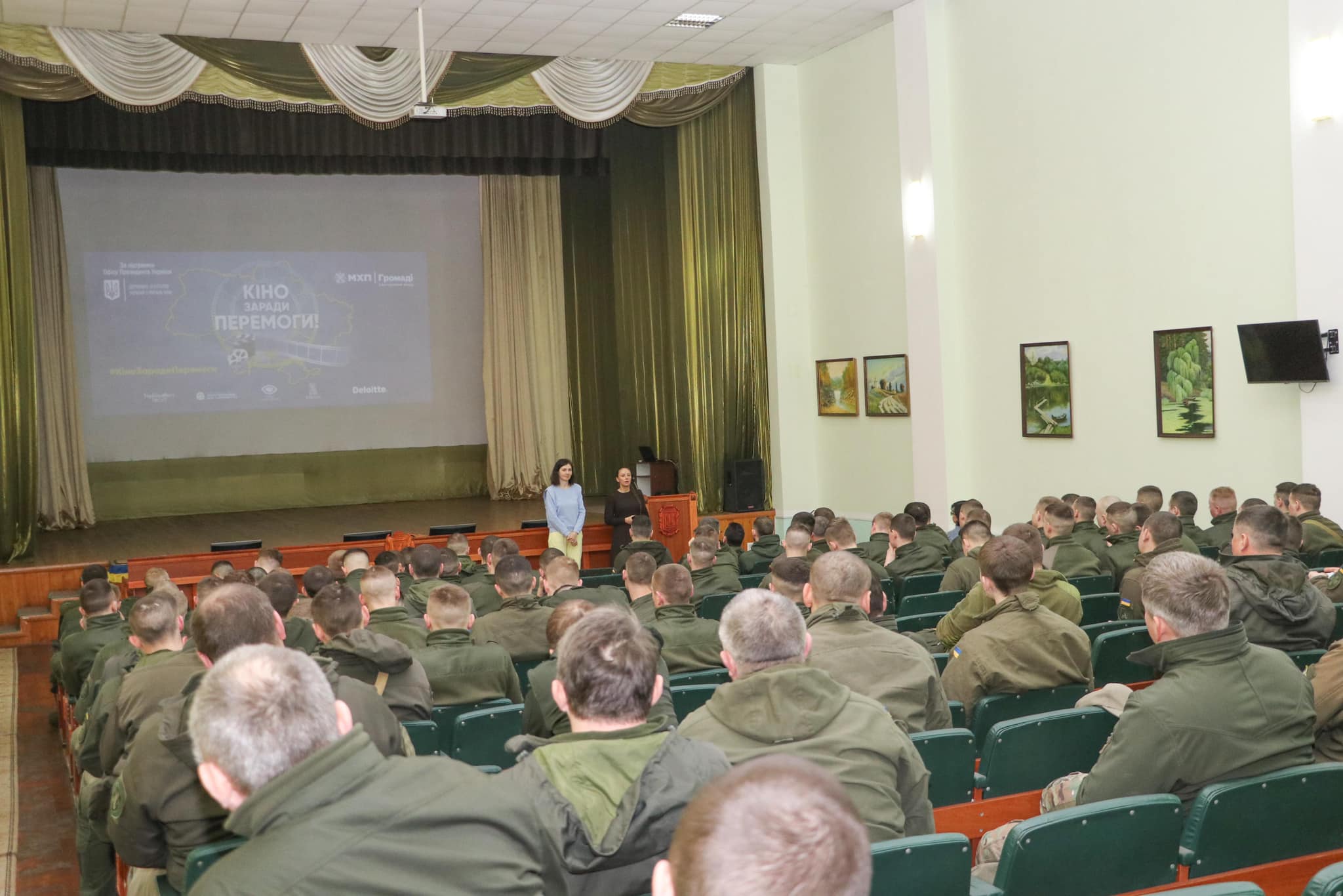 Кіно заради Перемоги! з 16 по 22 березня Кіно заради Перемоги! з 16 по 22 березня
