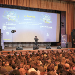 Кіно заради Перемоги! з 16 по 22 березня Кіно заради Перемоги! з 16 по 22 березня