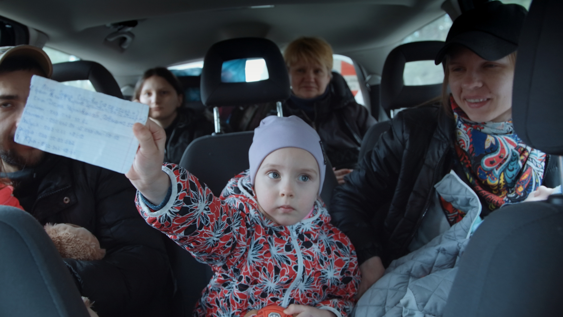 In the Rearview_dir. Maciek Hamela (2)