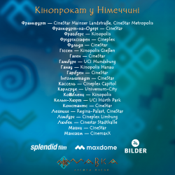 Дивіться_«Мавку»_українською_в_Німеччині!_3_укр Дивіться_«Мавку»_українською_в_Німеччині!_3_укр