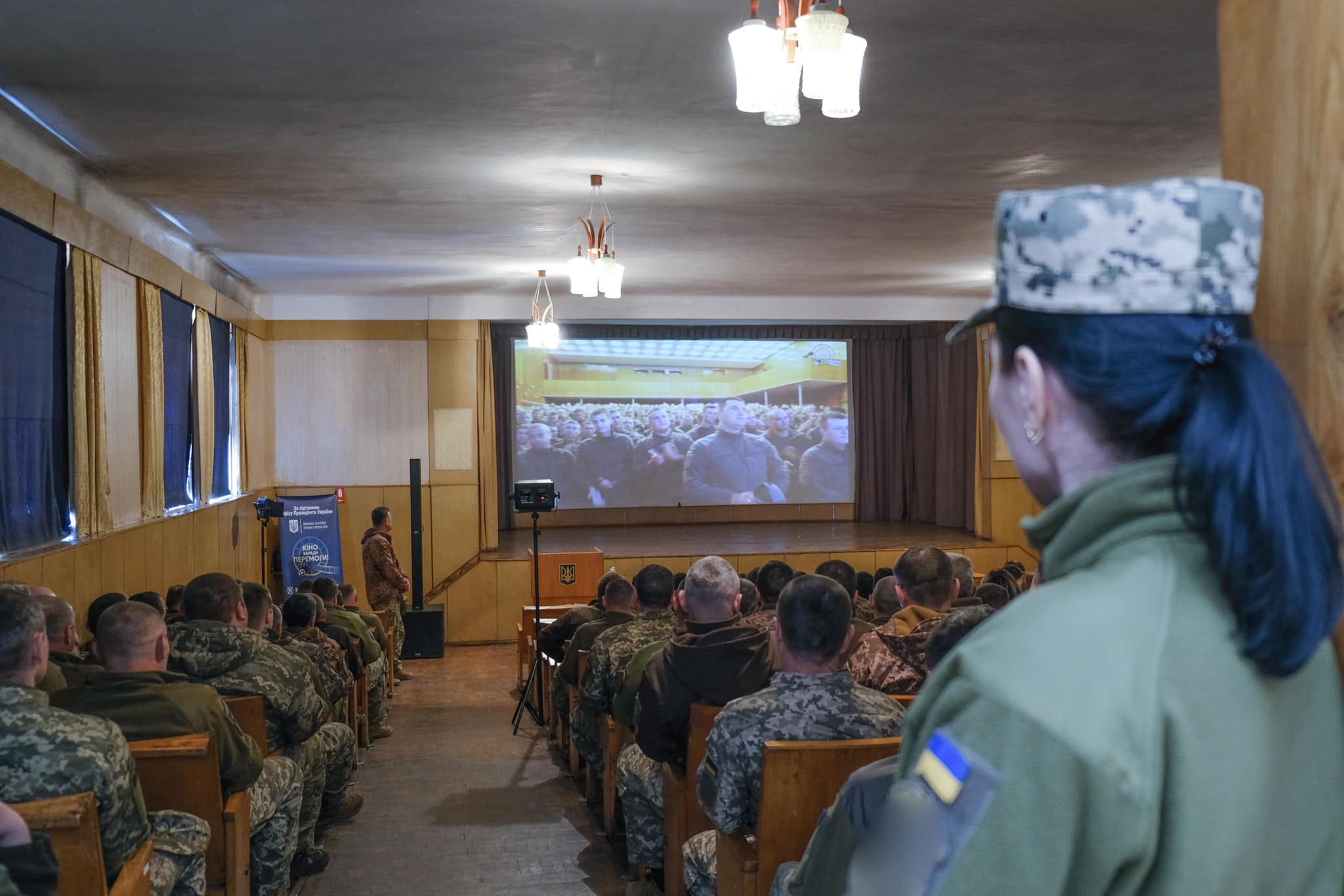«Кіно заради Перемоги!» з 22 по 30 квітня «Кіно заради Перемоги!» з 22 по 30 квітня