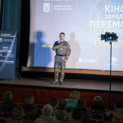 «Кіно заради Перемоги!» з 22 по 30 квітня «Кіно заради Перемоги!» з 22 по 30 квітня