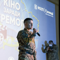 «Кіно заради Перемоги!» з 22 по 30 квітня «Кіно заради Перемоги!» з 22 по 30 квітня