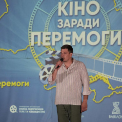 Кіно заради перемоги5 Кіно заради перемоги5