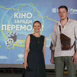 Кіно заради перемоги Кіно заради перемоги