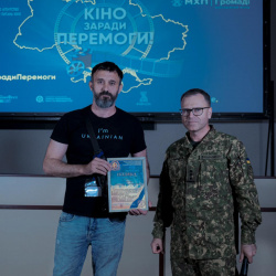 Кіно заради перемоги 14 Кіно заради перемоги 14