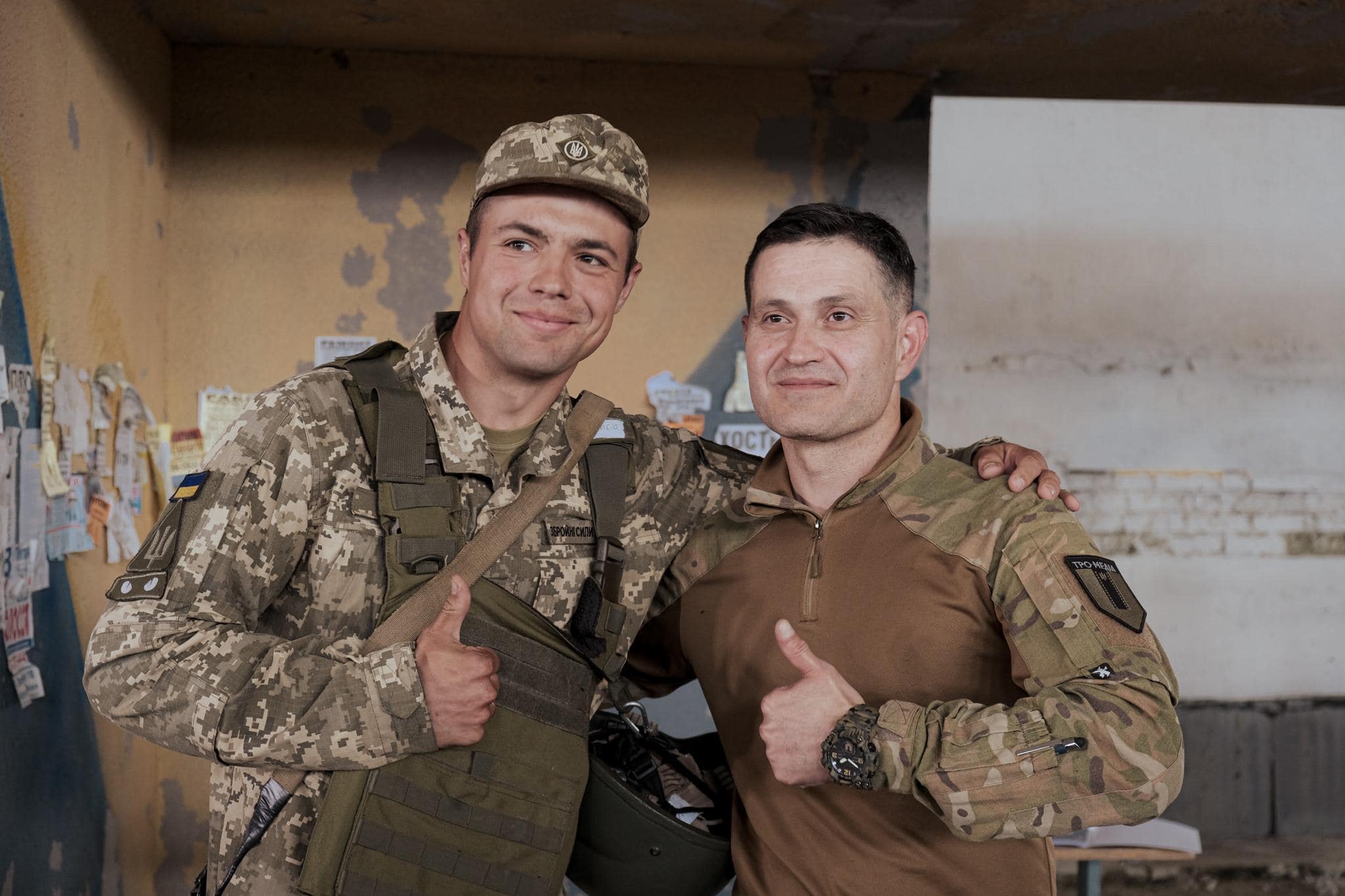 Кіно заради перемоги 5 Кіно заради перемоги 5