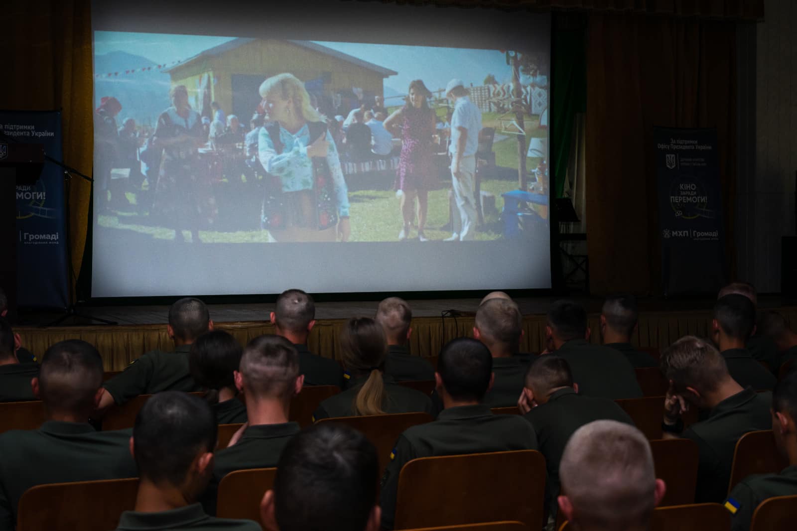 Кіно заради перемоги 11 Кіно заради перемоги 11