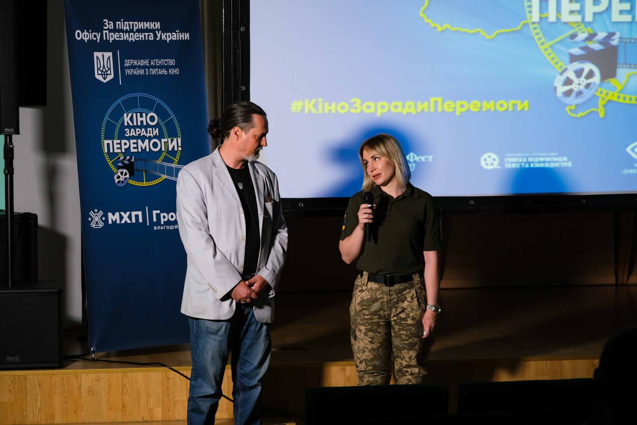 Кіно заради перемоги 8 Кіно заради перемоги 8