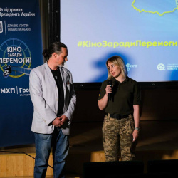 Кіно заради перемоги 8 Кіно заради перемоги 8