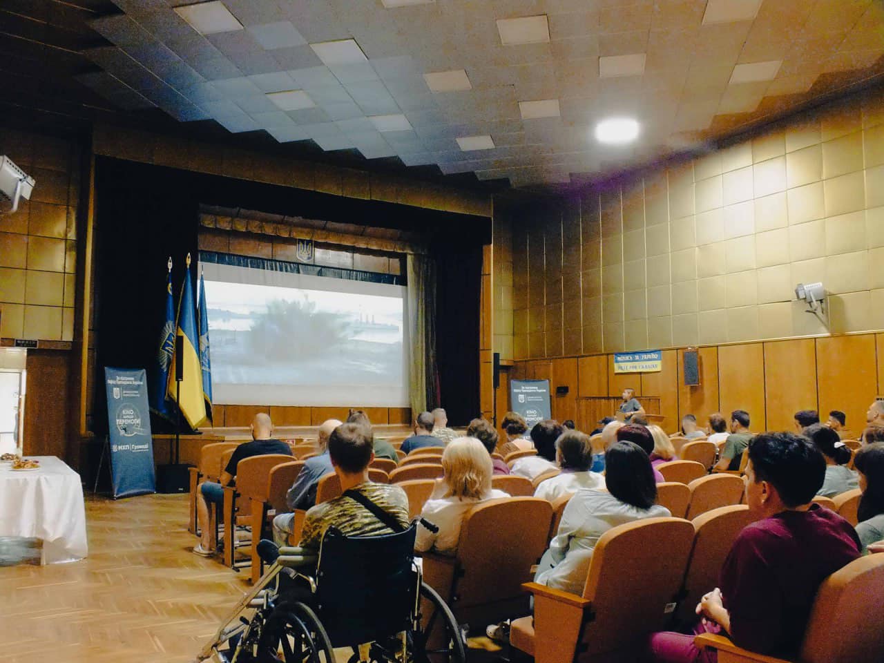 Кіно заради перемоги 7 Кіно заради перемоги 7