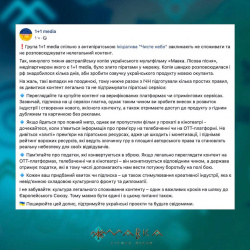 Мавка Мавка