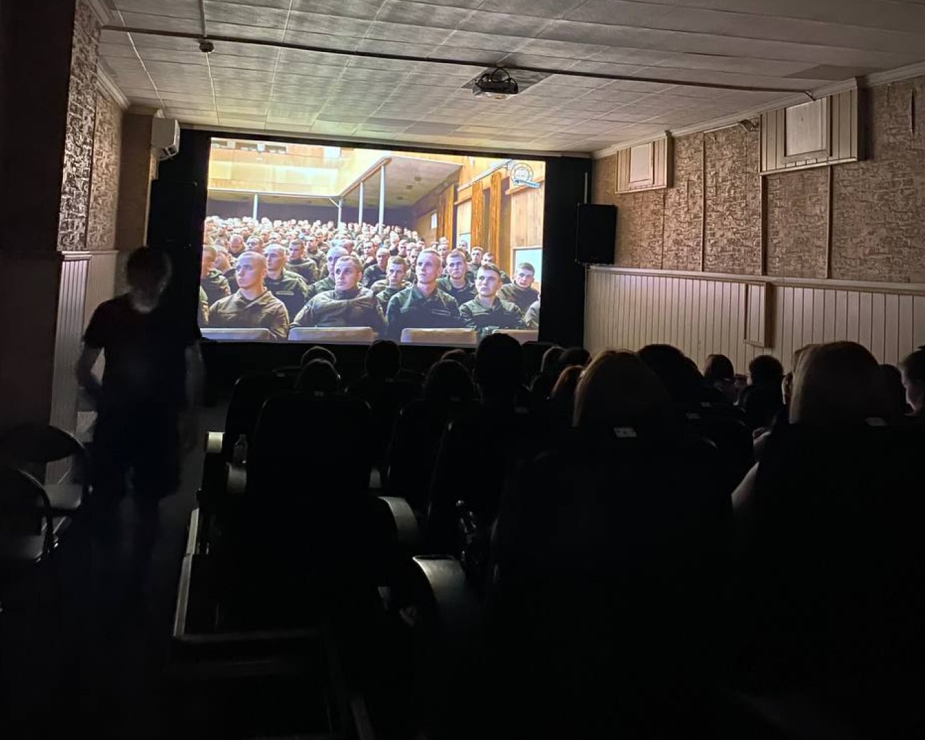 Кінотеатр Довженка Запоріжжя 2 Кінотеатр Довженка Запоріжжя 2