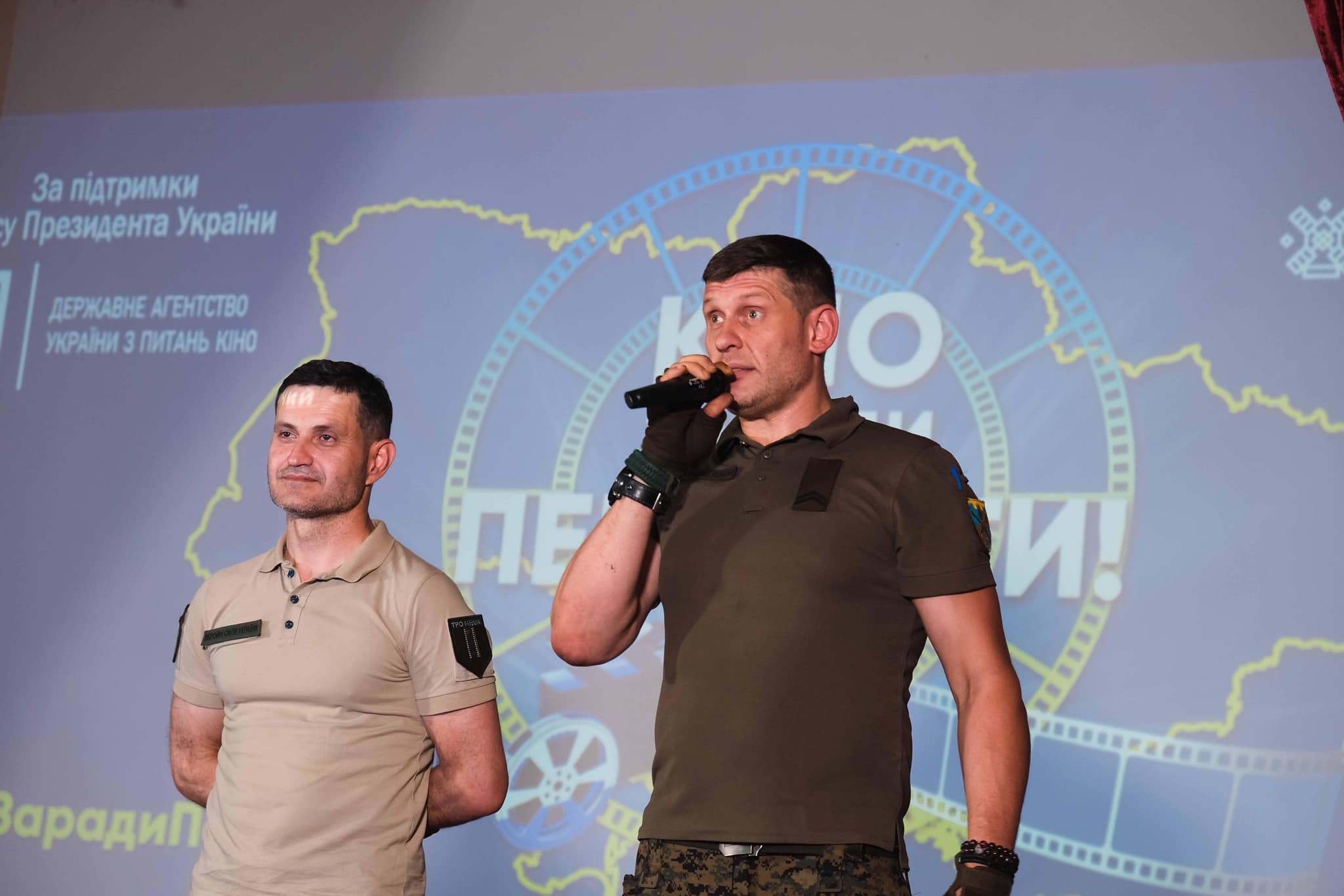ТУР Кіно заради перемоги 11 ТУР Кіно заради перемоги 11