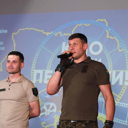 ТУР Кіно заради перемоги 11 ТУР Кіно заради перемоги 11