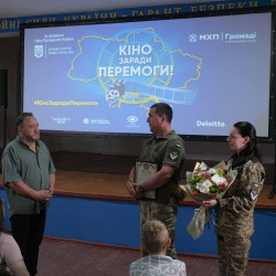 ТУР Кіно заради перемоги 22 ТУР Кіно заради перемоги 22