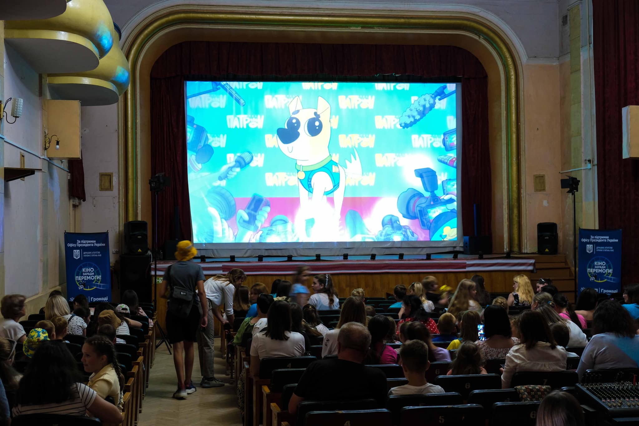 ТУР Кіно заради перемоги 17 ТУР Кіно заради перемоги 17