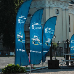 ТУР Кіно заради перемоги 27 ТУР Кіно заради перемоги 27