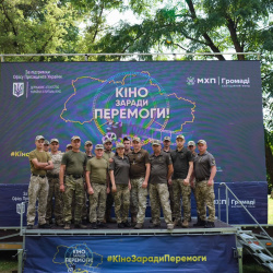 ТУР Кіно заради перемоги 3 ТУР Кіно заради перемоги 3