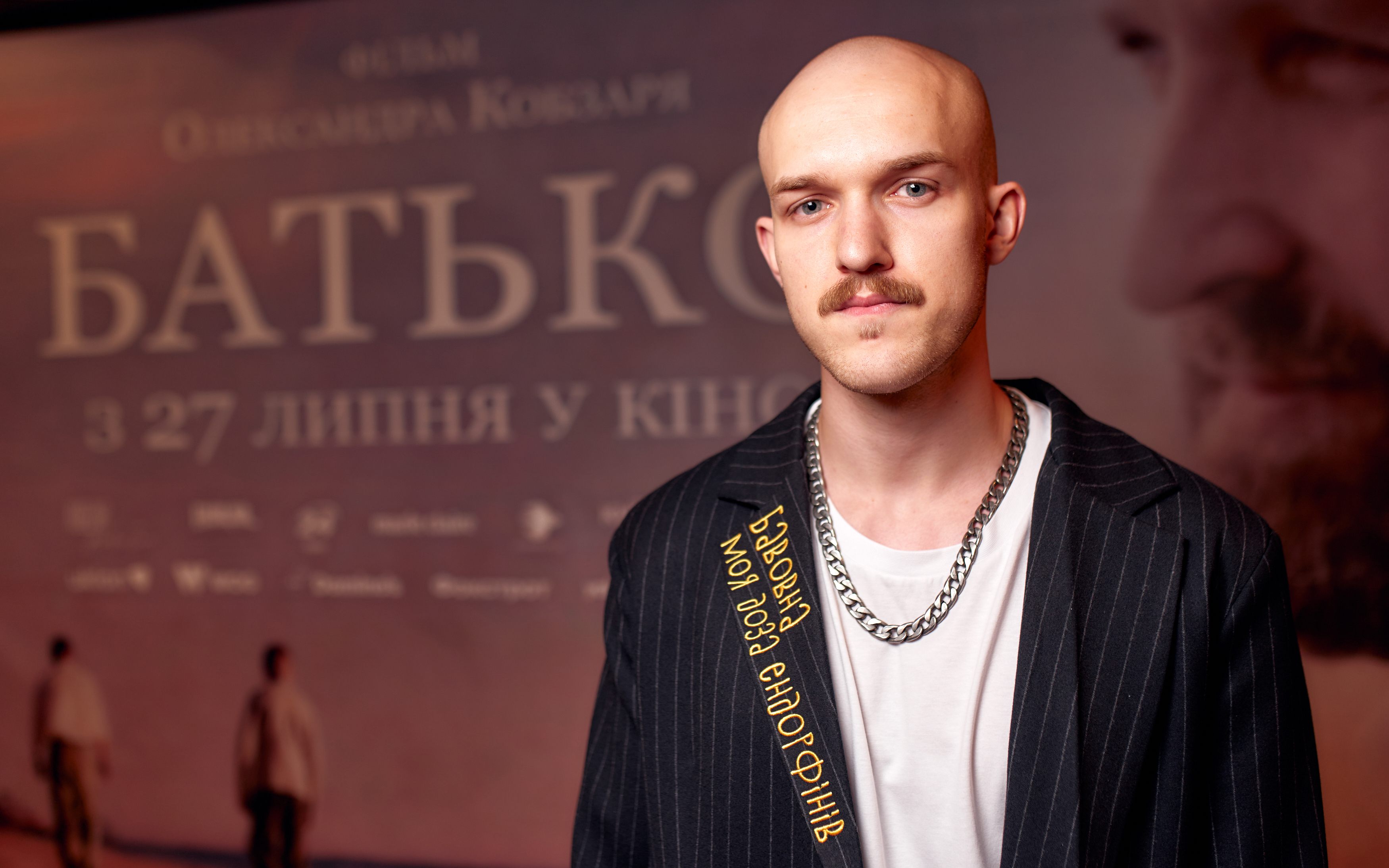 Володимир Гурін Володимир Гурін