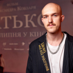 Володимир Гурін Володимир Гурін