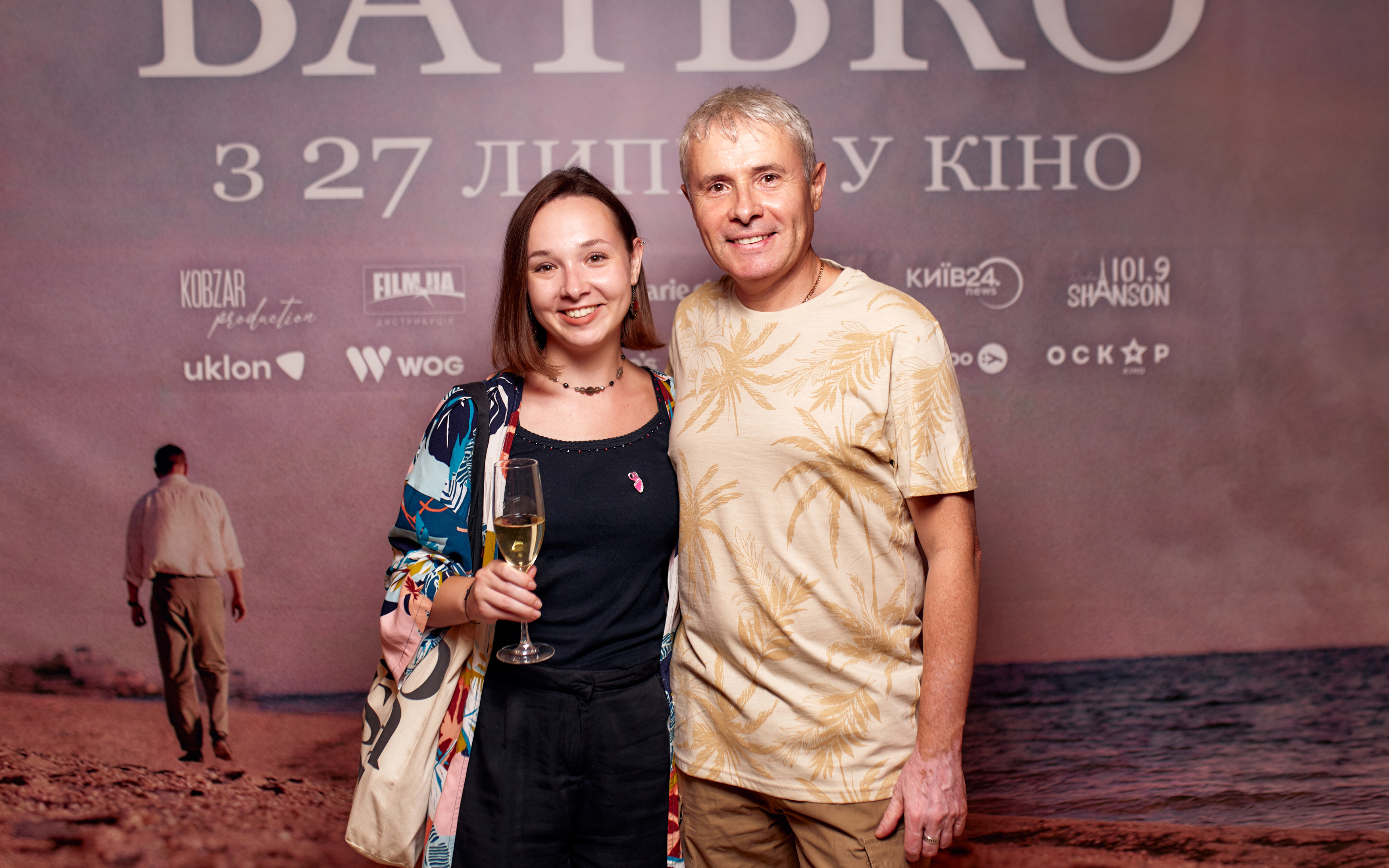 Костянтин Грубич Костянтин Грубич