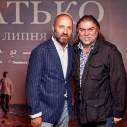 Олександр Кобзар та Олесь Санін Олександр Кобзар та Олесь Санін