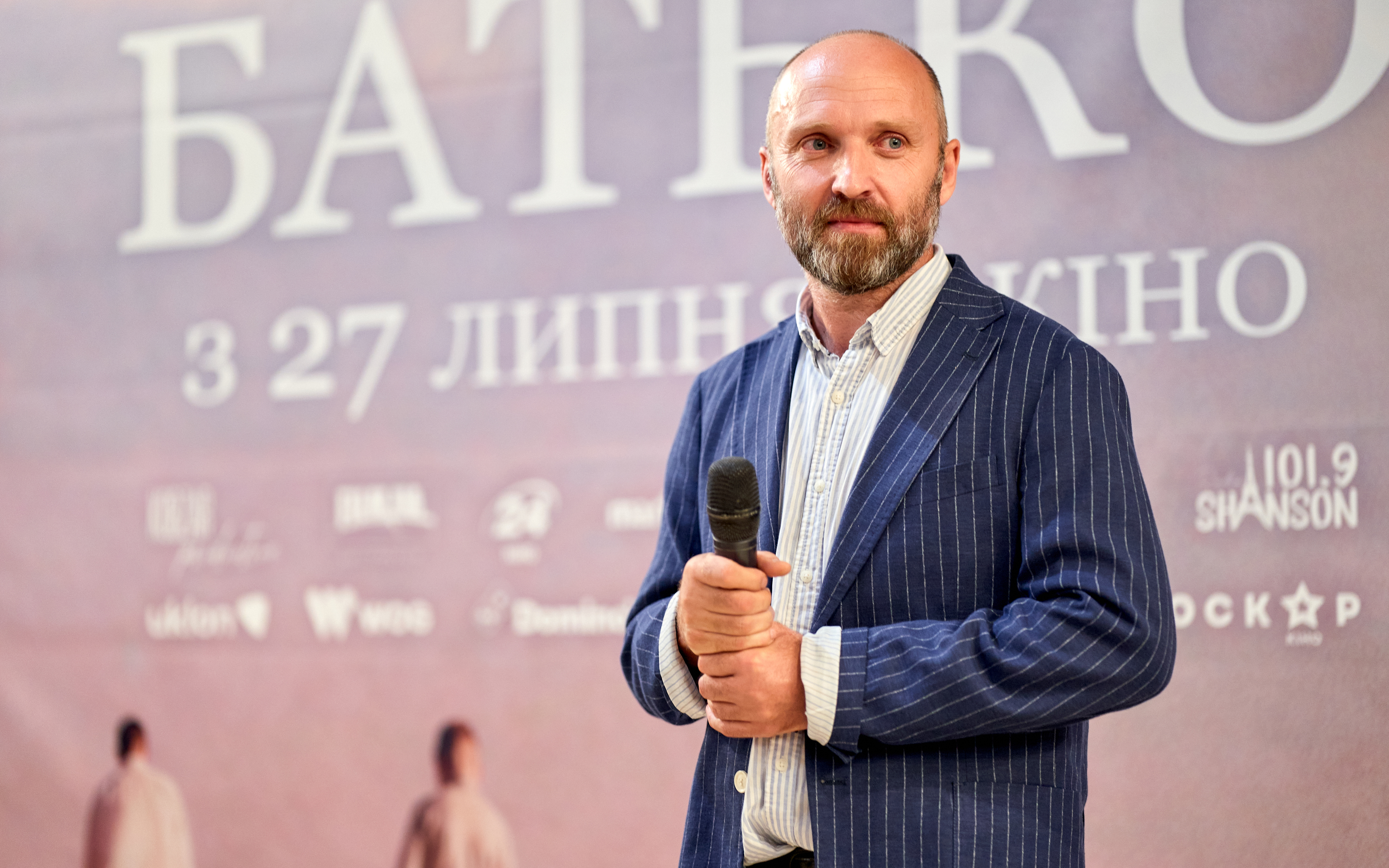 Олександр Кобзар Олександр Кобзар