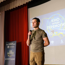 Кіно заради перемоги 2ч липня 5 Кіно заради перемоги 2ч липня 5