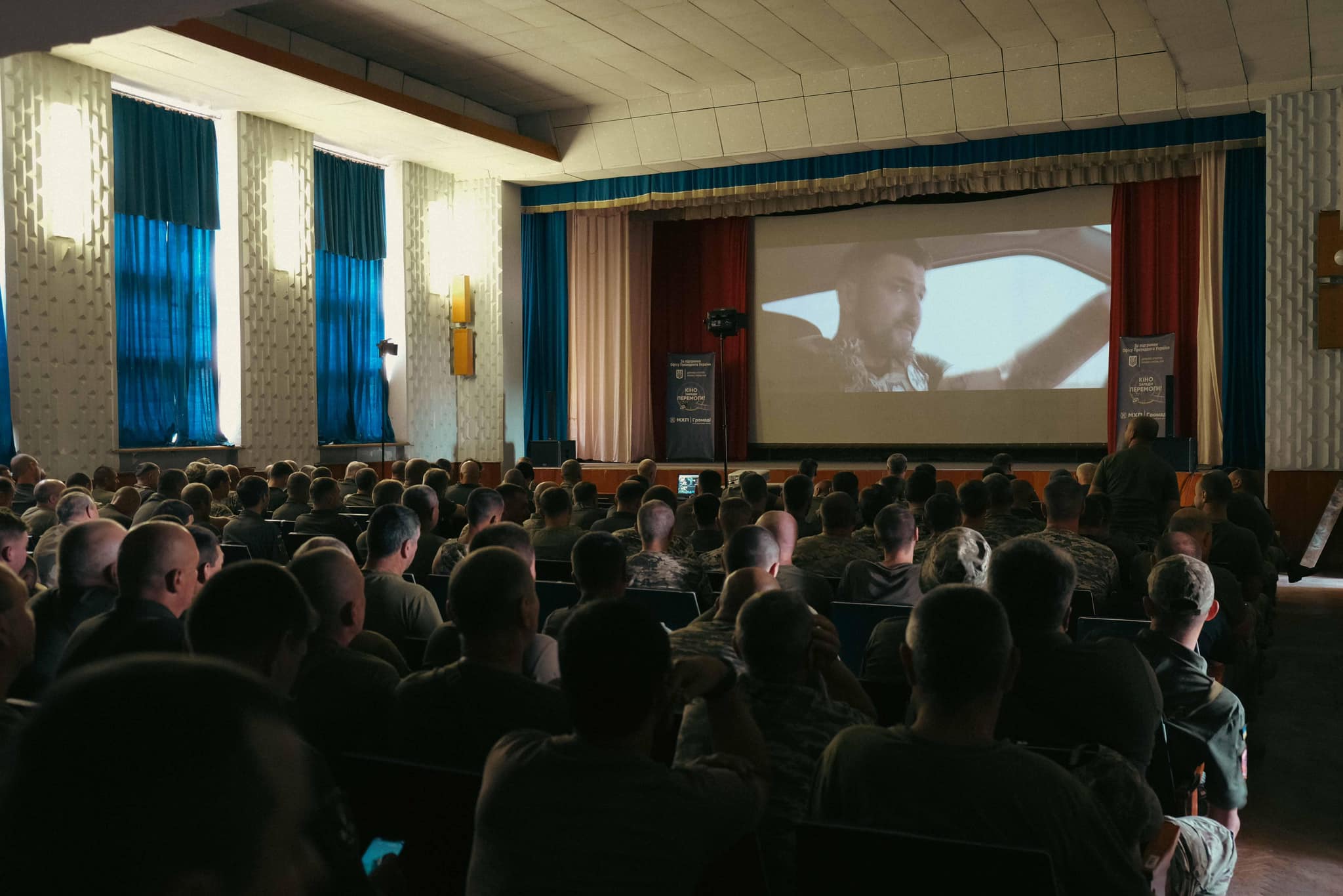 Кіно заради перемоги 2ч липня 1 Кіно заради перемоги 2ч липня 1