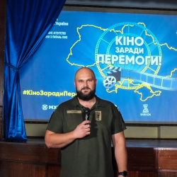 Кіно заради перемоги 2ч липня 16 Кіно заради перемоги 2ч липня 16