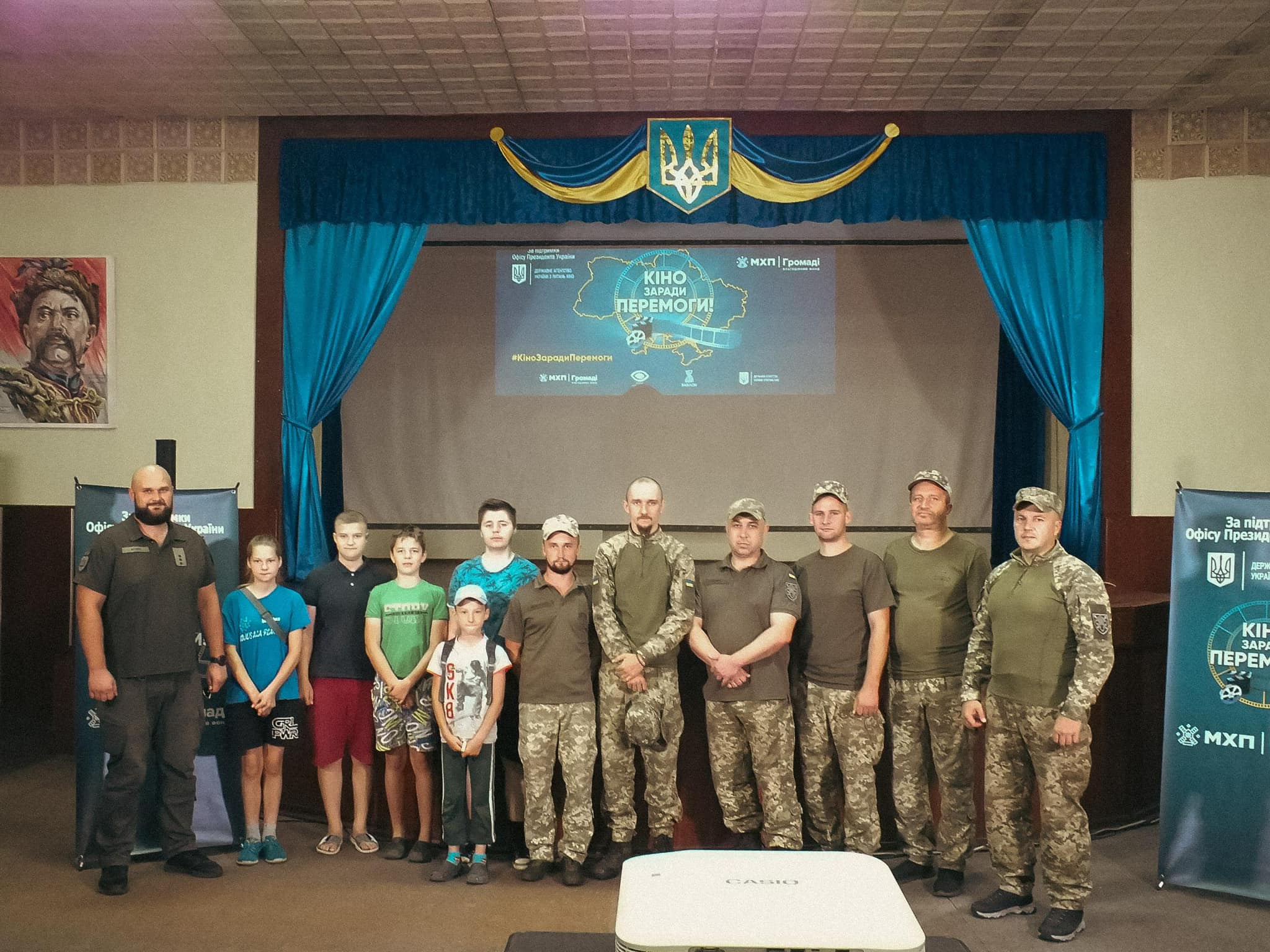 Кіно заради перемоги 2ч липня 15 Кіно заради перемоги 2ч липня 15