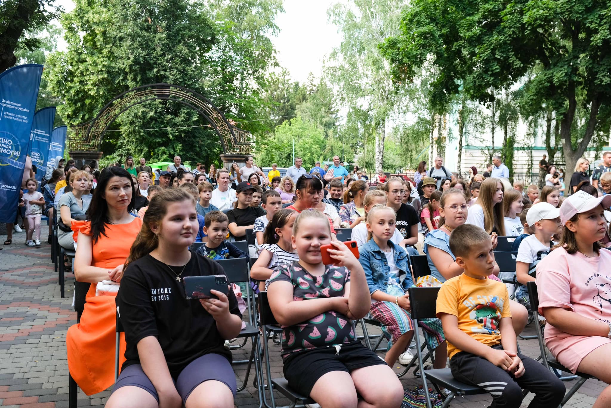 Кіно заради перемоги 2ч липня 13 Кіно заради перемоги 2ч липня 13