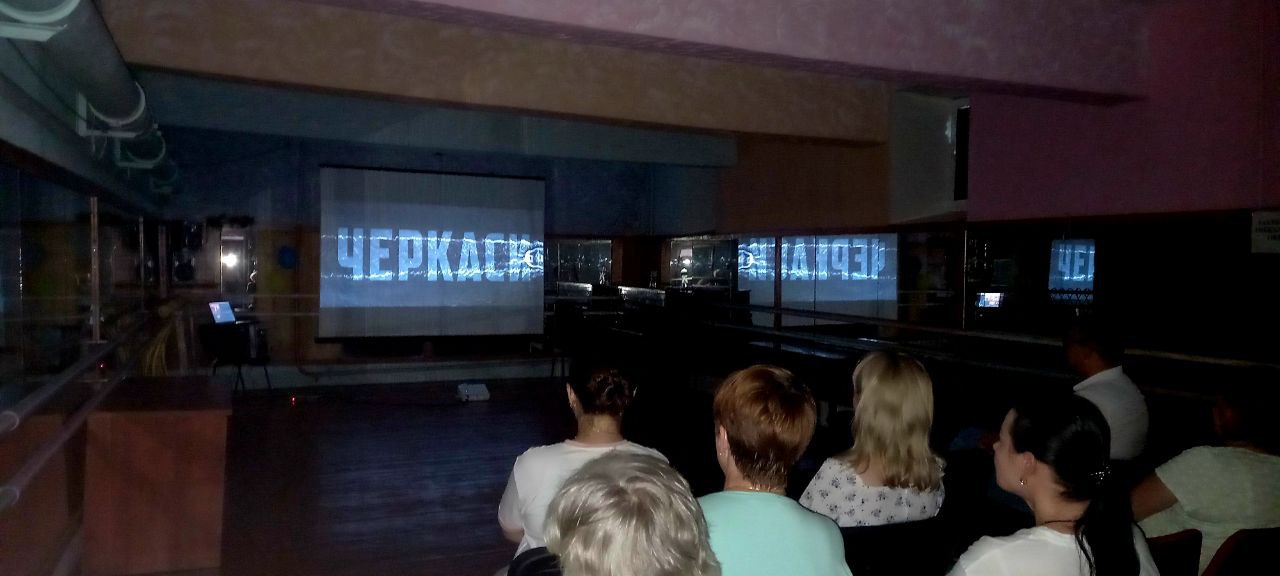 Бердянськ 6 Бердянськ 6