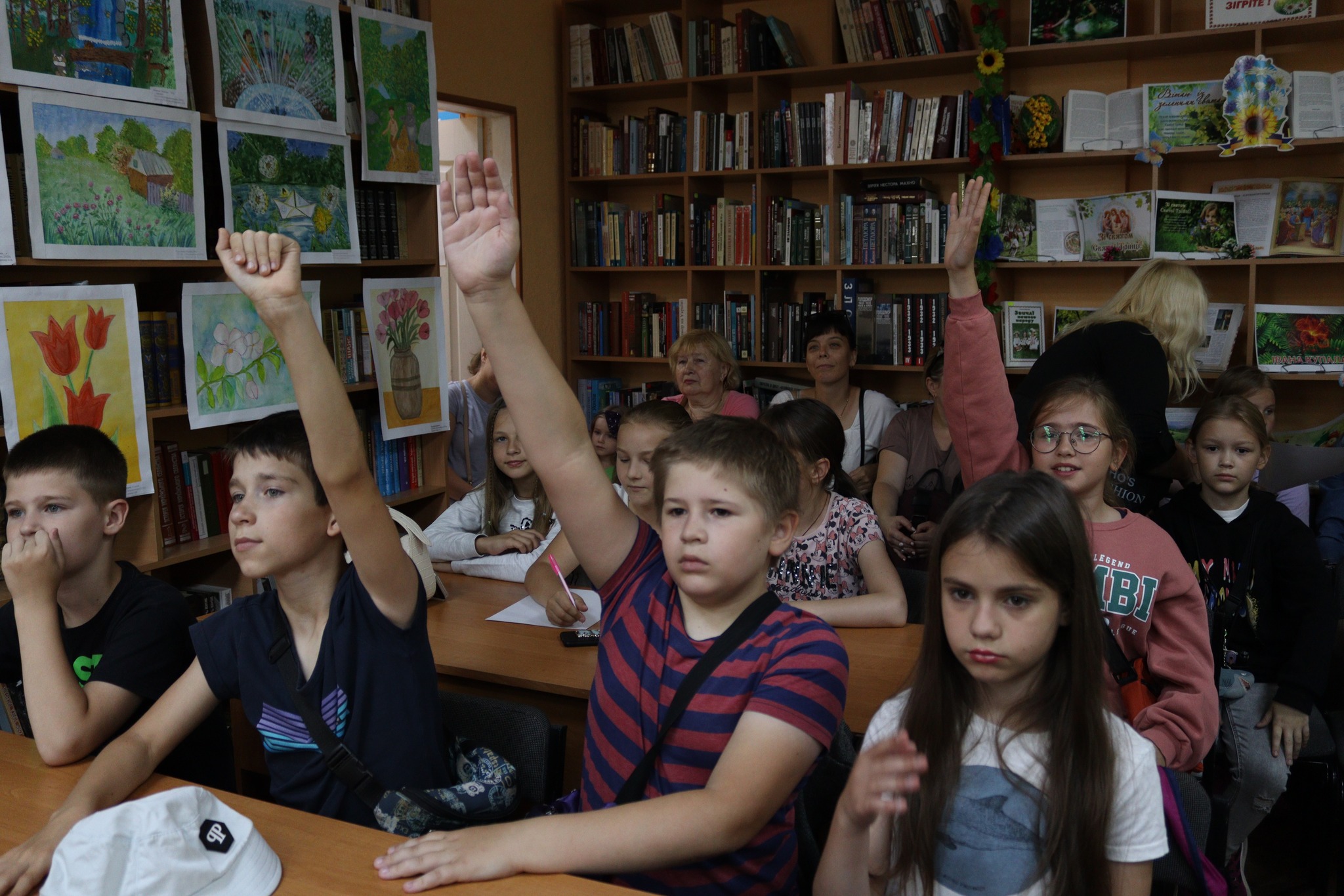 «Моя країна Україна» 5 «Моя країна Україна» 5