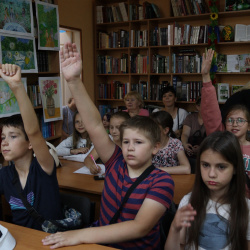 «Моя країна Україна» 5 «Моя країна Україна» 5