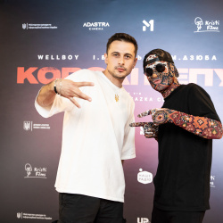 Співак Хас Співак Хас
