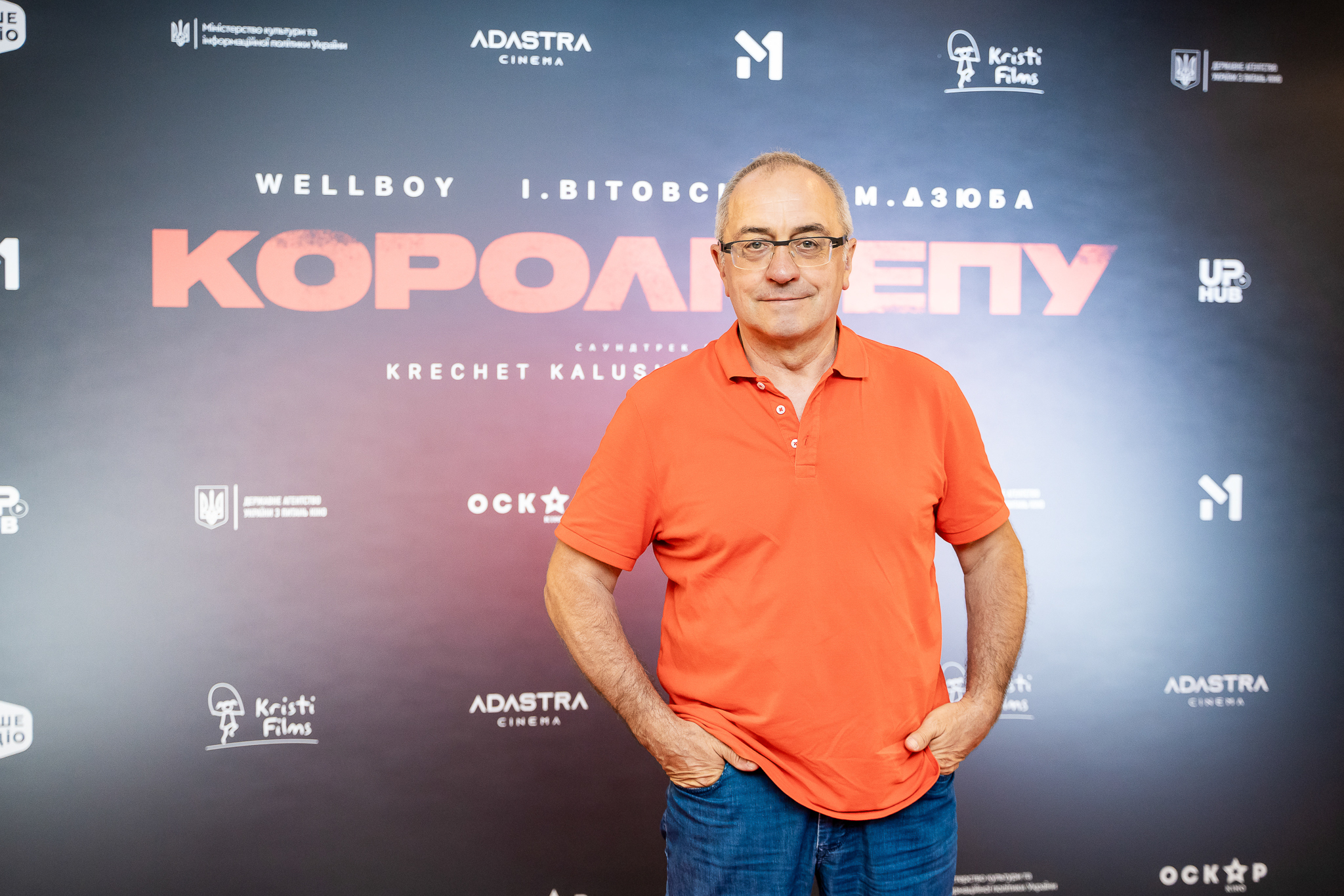 ВІктор Андрієнко ВІктор Андрієнко