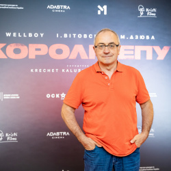 ВІктор Андрієнко ВІктор Андрієнко