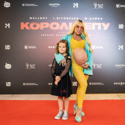 Співачка Солоха Співачка Солоха