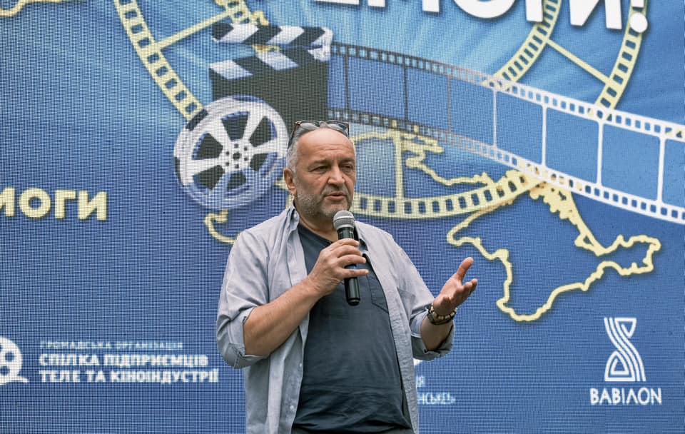 Кіно заради перемоги. Рік 7 Кіно заради перемоги. Рік 7