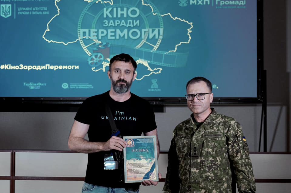 Кіно заради перемоги. Рік 27 Кіно заради перемоги. Рік 27