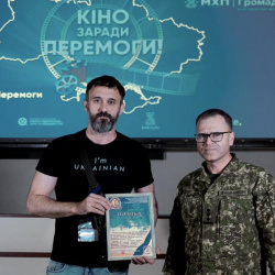 Кіно заради перемоги. Рік 27 Кіно заради перемоги. Рік 27