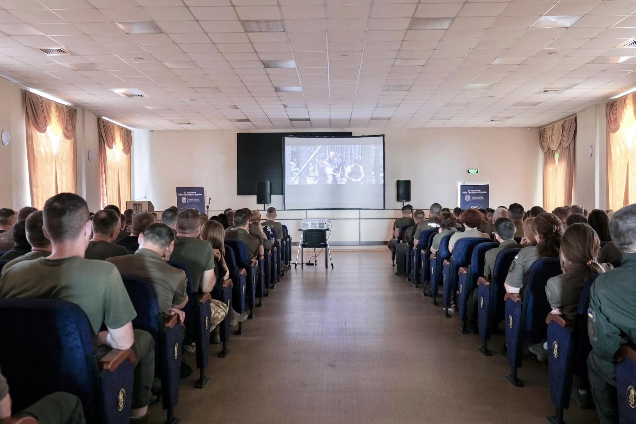 Кіно заради перемоги. Рік 6 Кіно заради перемоги. Рік 6