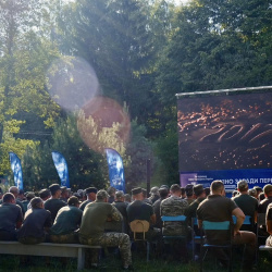 Кіно заради перемоги. Рік 1 Кіно заради перемоги. Рік 1