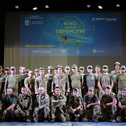 Кіно заради перемоги. Рік 30 Кіно заради перемоги. Рік 30